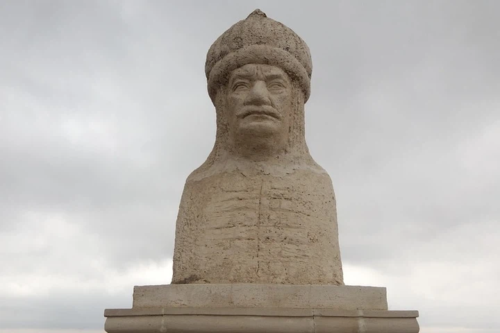Elazığ